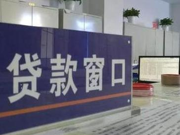 伊滨停息挂账怎么办理？办理停息挂账的流程和注意事项有哪些？