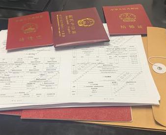伊滨银行如何判断你的征信并决定是否批贷款?